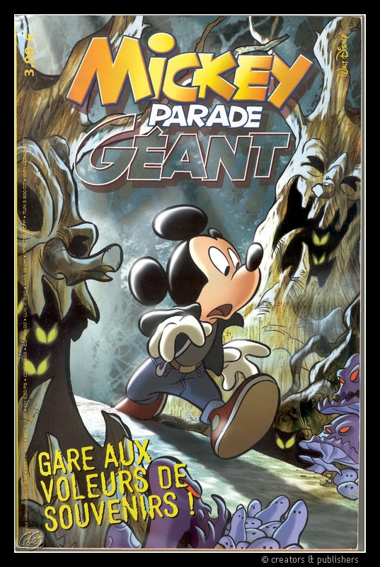 2003 - Mickey Parade Geant 273 2003 - Samurai.jpg