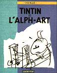 Tintin et l'Alph-Art