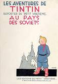 Tintin au pays des Soviets