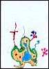 disegno 2006 12 02 dinosauro.jpg
