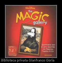 Disney-Magic-Gallery.jpg