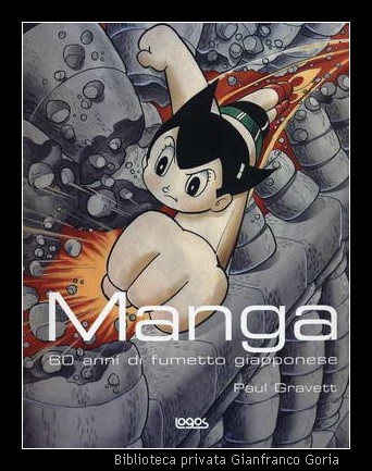 MangaGravett300.jpg