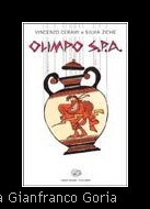 Olimpo s.p.a..jpg