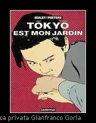 Tokyo Est Mon Jardin.jpg
