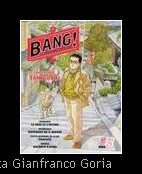 bang03.jpg