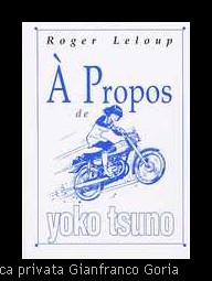 yokotsunopropos.jpg