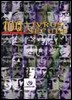 100 Livros Do Sculo.jpg
