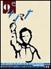 9e Art - N08.jpg