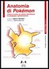 Anatomia Di Pokmon.jpg