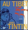 Au Tibet Avec Tintin.jpg