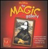 Disney-Magic-Gallery.jpg