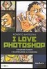 I Love Photoshop.jpg