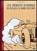 Les Dbuts D'Herg.jpg