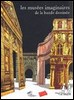Les musees imaginaires de la bande dessine.jpg
