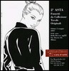 LittleNemoAsta 2 - 2007 - 200.jpg
