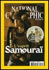 NationalGeographic-01-2004.jpg