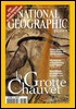 NationalGeographic-08-2001.jpg