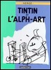 Tintin Et L'alph-Art.jpg