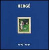 hergechrono1.jpg