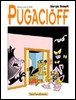 pugac-p.jpg