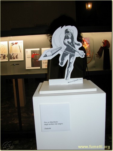 DSCN2420.jpg