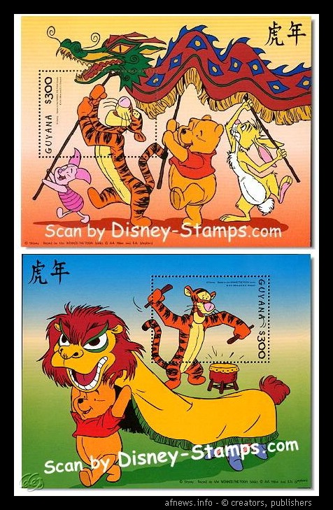 Winnie francobolli.jpg