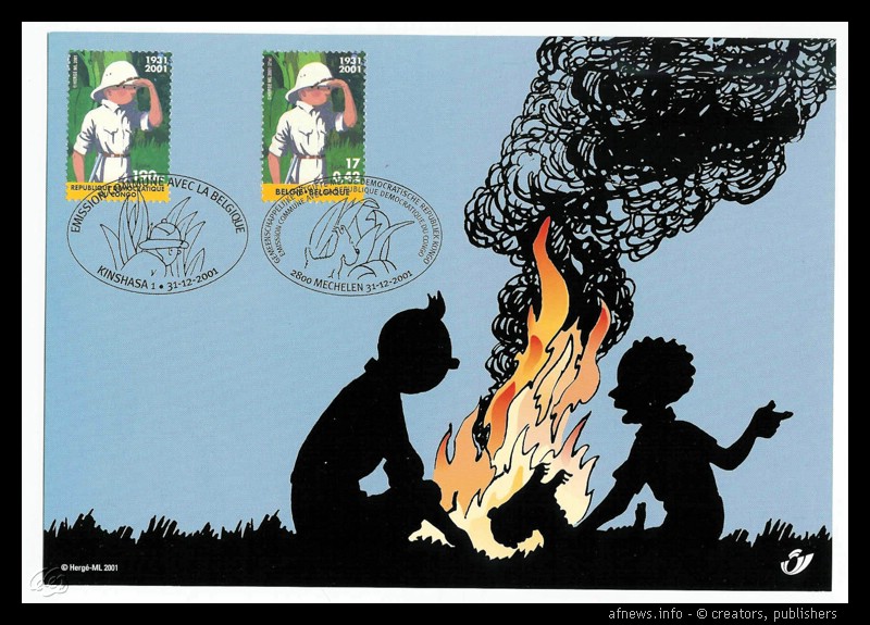 congo Tintin francobolli.jpg