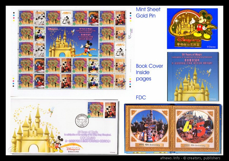 disney francobolli hkg0408disney-collection.jpg