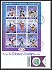 disney francobolli gra0225f1cover-magic.jpg