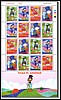 disney francobolli non autorizzati Albania alb0008fs-donald-duck.jpg