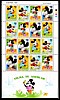 disney francobolli non autorizzati Albania alb99-1-4-mickey-fs.jpg