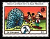 members-xoom-it--inducks--appo--stamps--saint_vincent2.jpg