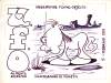 click: orginale della copertina del numero 5 di UFO underground di fumetti