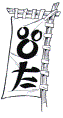image004.gif (2452 byte)