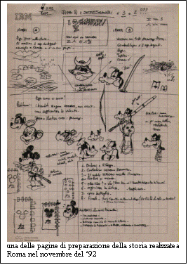 image008.gif (49797 byte)