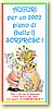 vignetta Auguri da Viviana & Moise.jpg