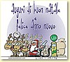 vignetta auguri_natale_2001.jpg