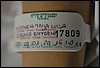 DSC_9173.jpg