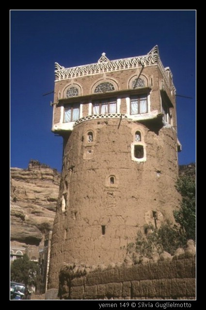 yemen 149.jpg