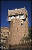 yemen 149.jpg