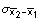 σ_ (Overscript[x, _] _2 - Overscript[x, _] _1)