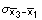 σ_ (Overscript[x, _] _3 - Overscript[x, _] _1)