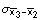 σ_ (Overscript[x, _] _3 - Overscript[x, _] _2)
