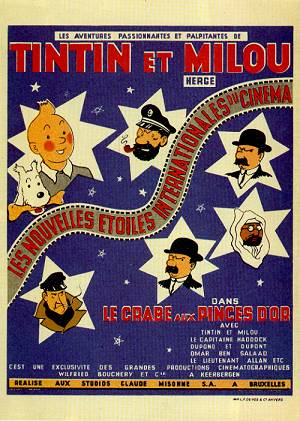 Affiche du film