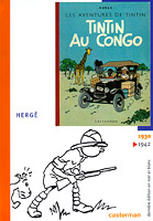 Coffret noir et blanc